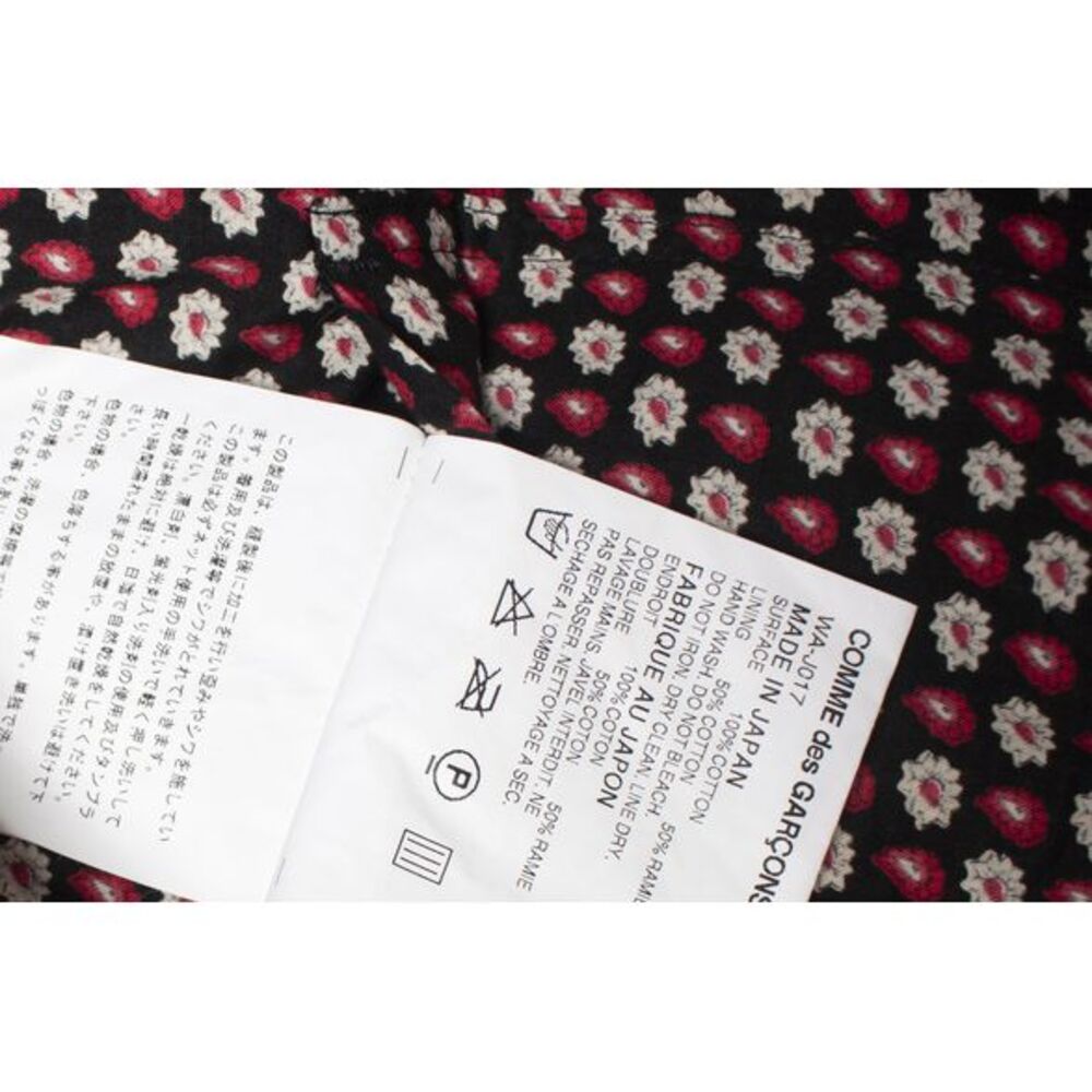 Junya Watanabe Floral Blazer View 5